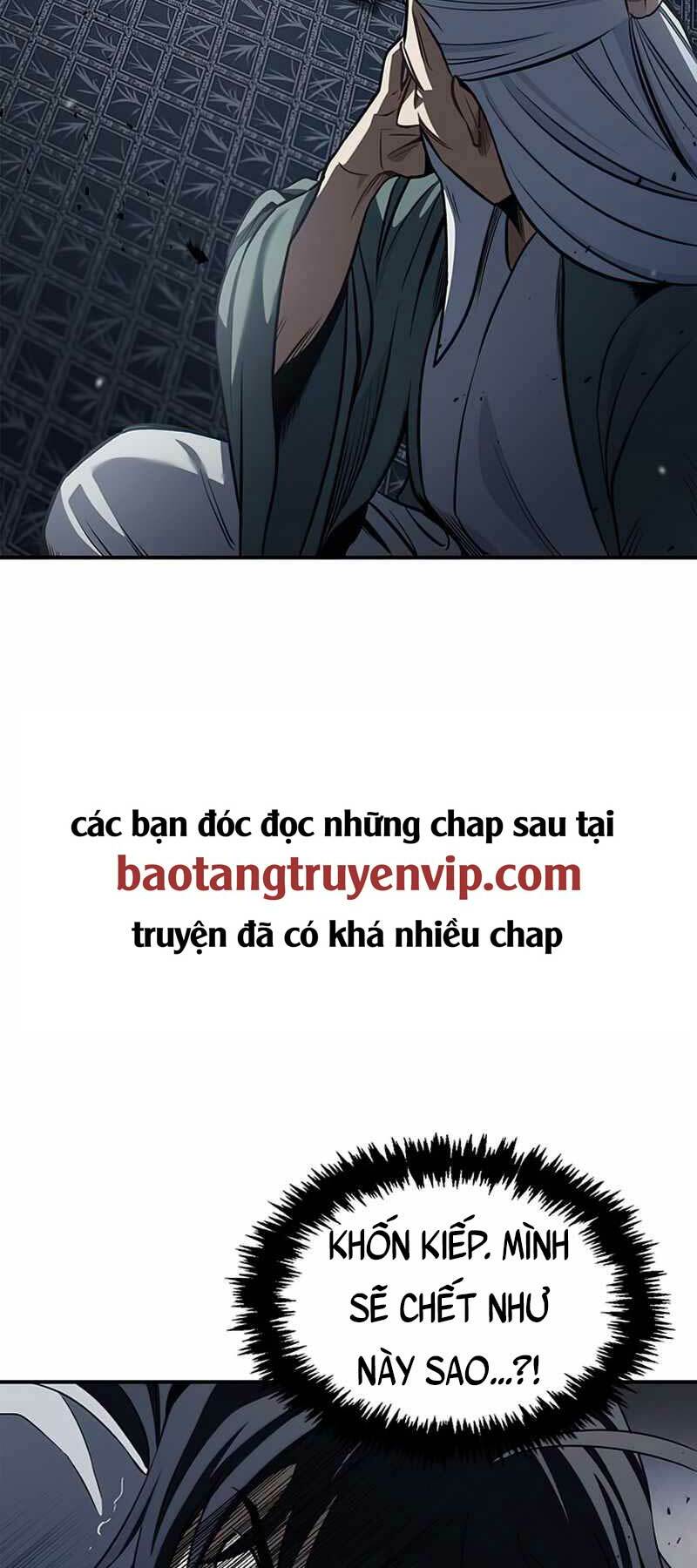Thiên Qua Thư Khố Đại Công Tử Chapter 2 - Trang 2