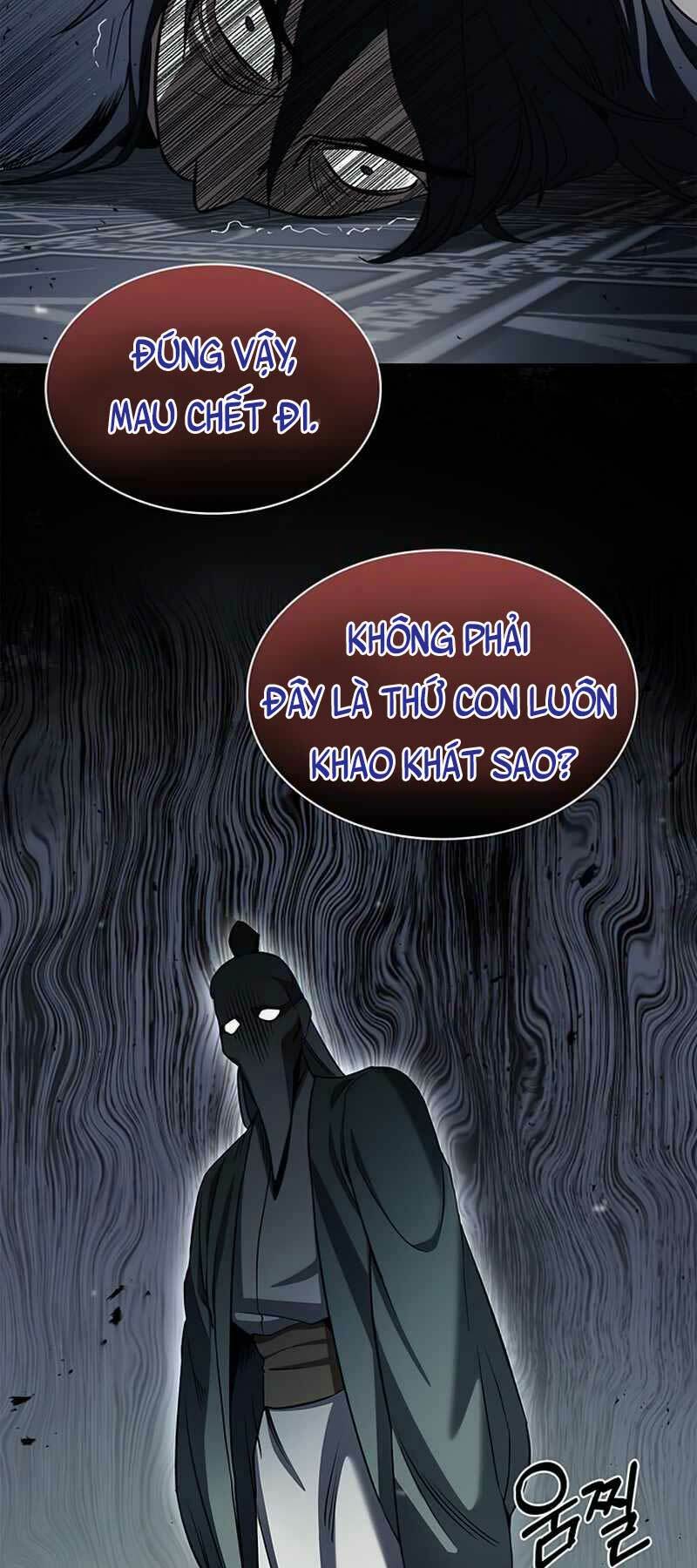 Thiên Qua Thư Khố Đại Công Tử Chapter 2 - Trang 2