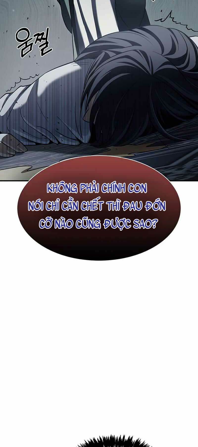 Thiên Qua Thư Khố Đại Công Tử Chapter 2 - Trang 2