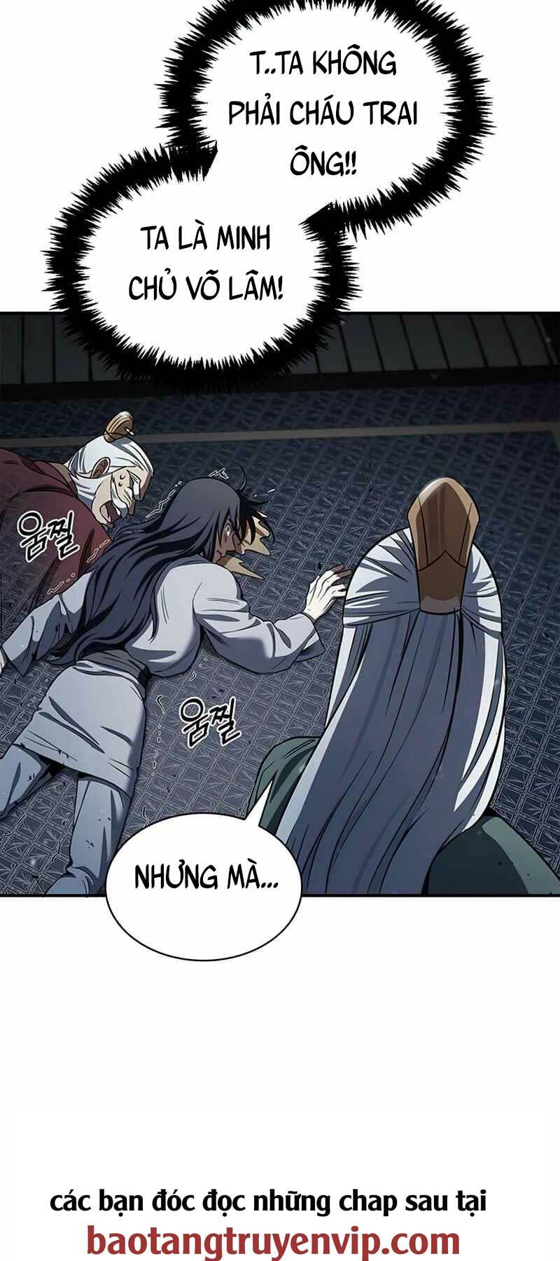 Thiên Qua Thư Khố Đại Công Tử Chapter 2 - Trang 2