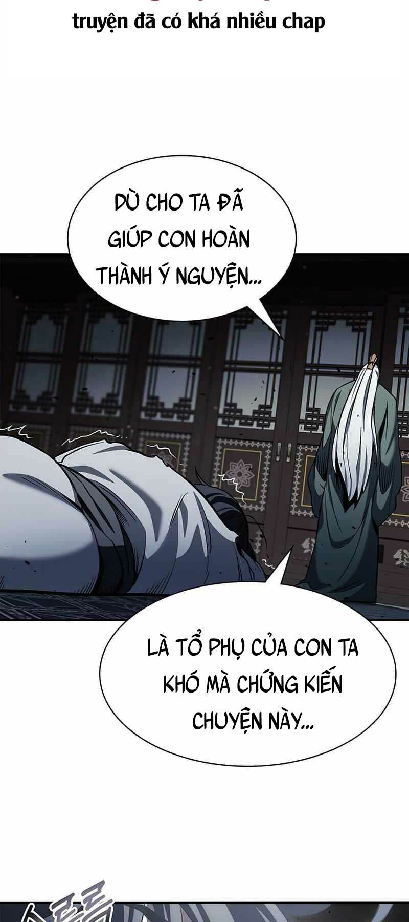 Thiên Qua Thư Khố Đại Công Tử Chapter 2 - Trang 2