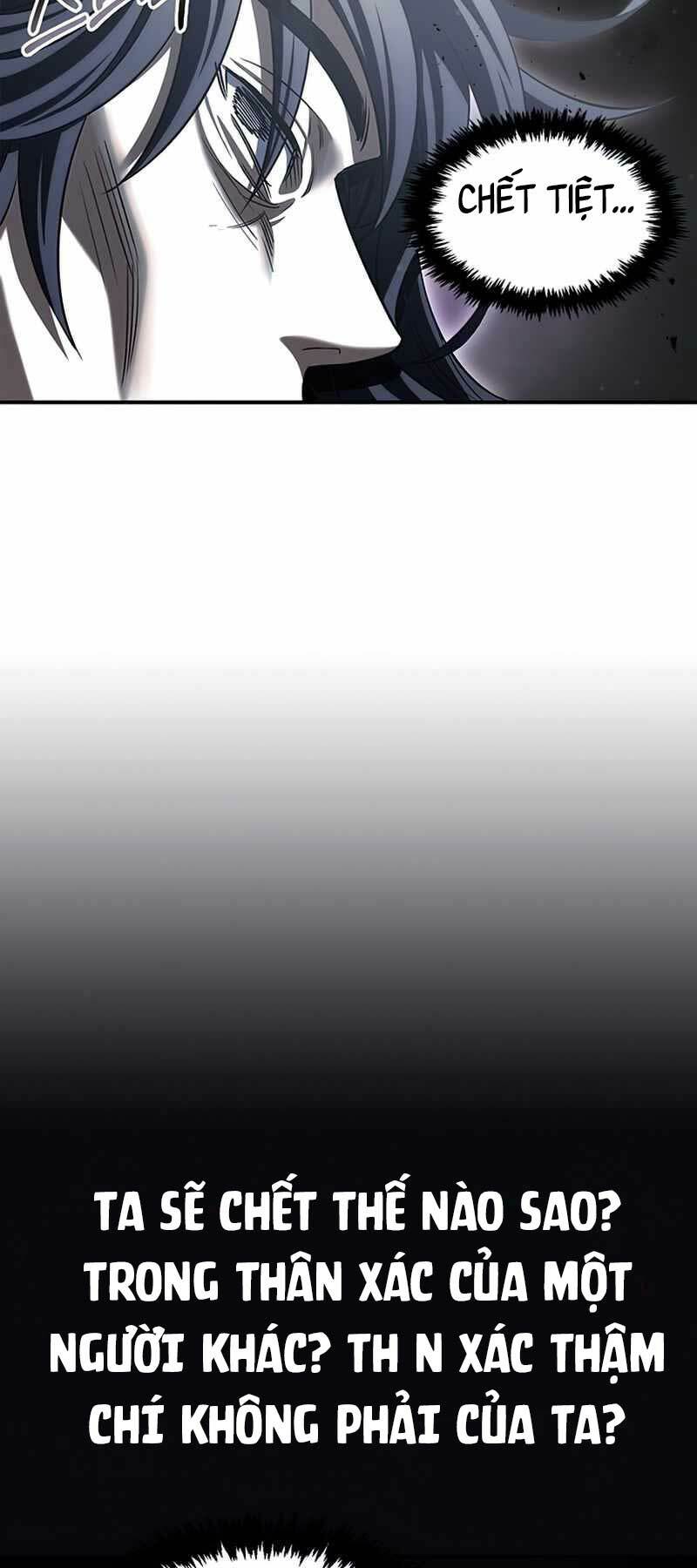 Thiên Qua Thư Khố Đại Công Tử Chapter 2 - Trang 2