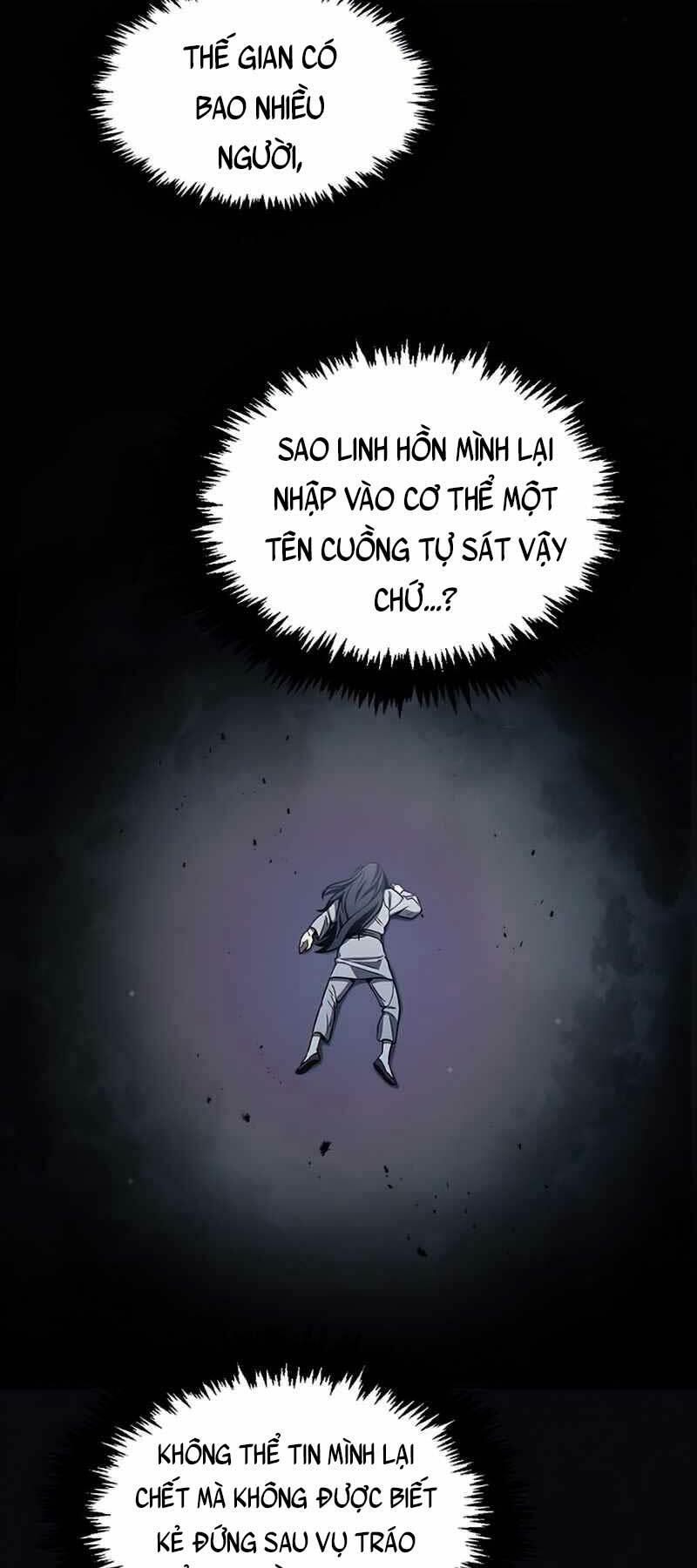 Thiên Qua Thư Khố Đại Công Tử Chapter 2 - Trang 2