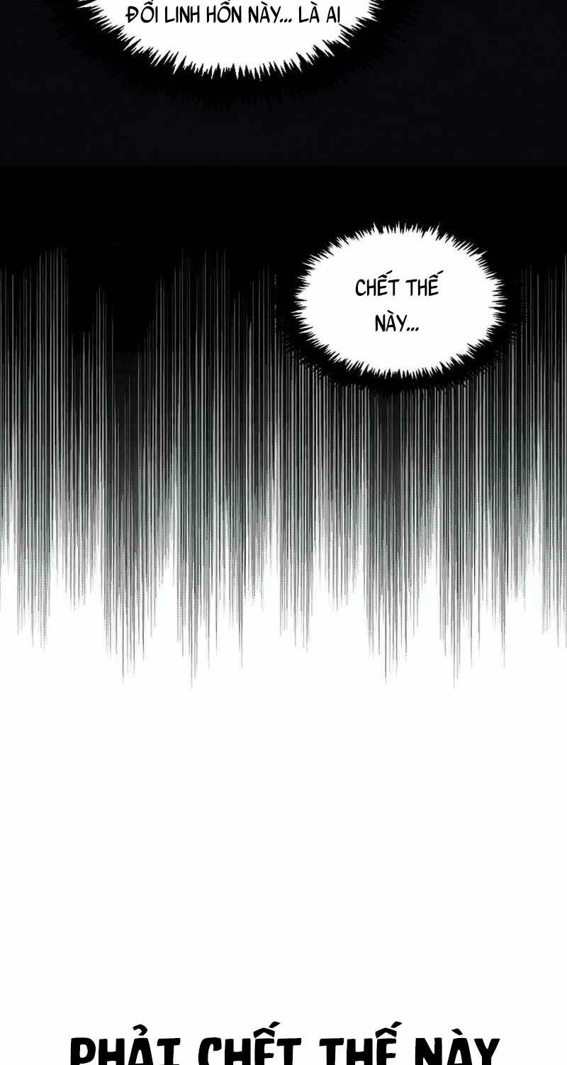 Thiên Qua Thư Khố Đại Công Tử Chapter 2 - Trang 2