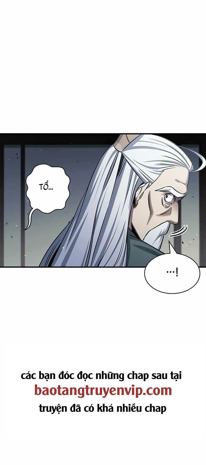 Thiên Qua Thư Khố Đại Công Tử Chapter 2 - Trang 2