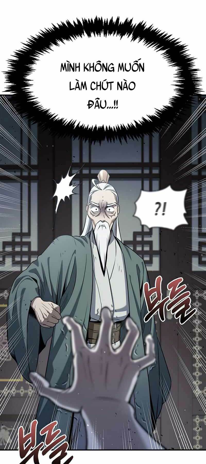 Thiên Qua Thư Khố Đại Công Tử Chapter 2 - Trang 2