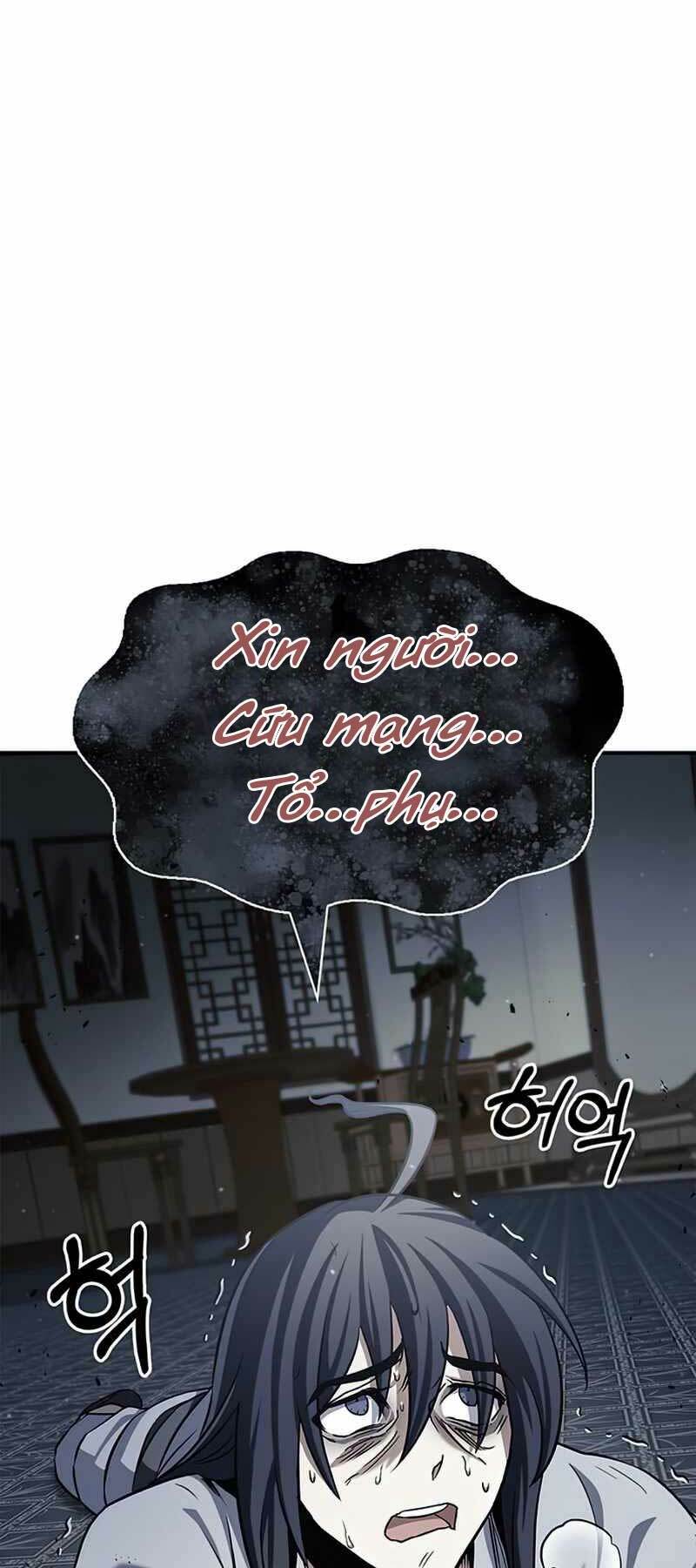 Thiên Qua Thư Khố Đại Công Tử Chapter 2 - Trang 2