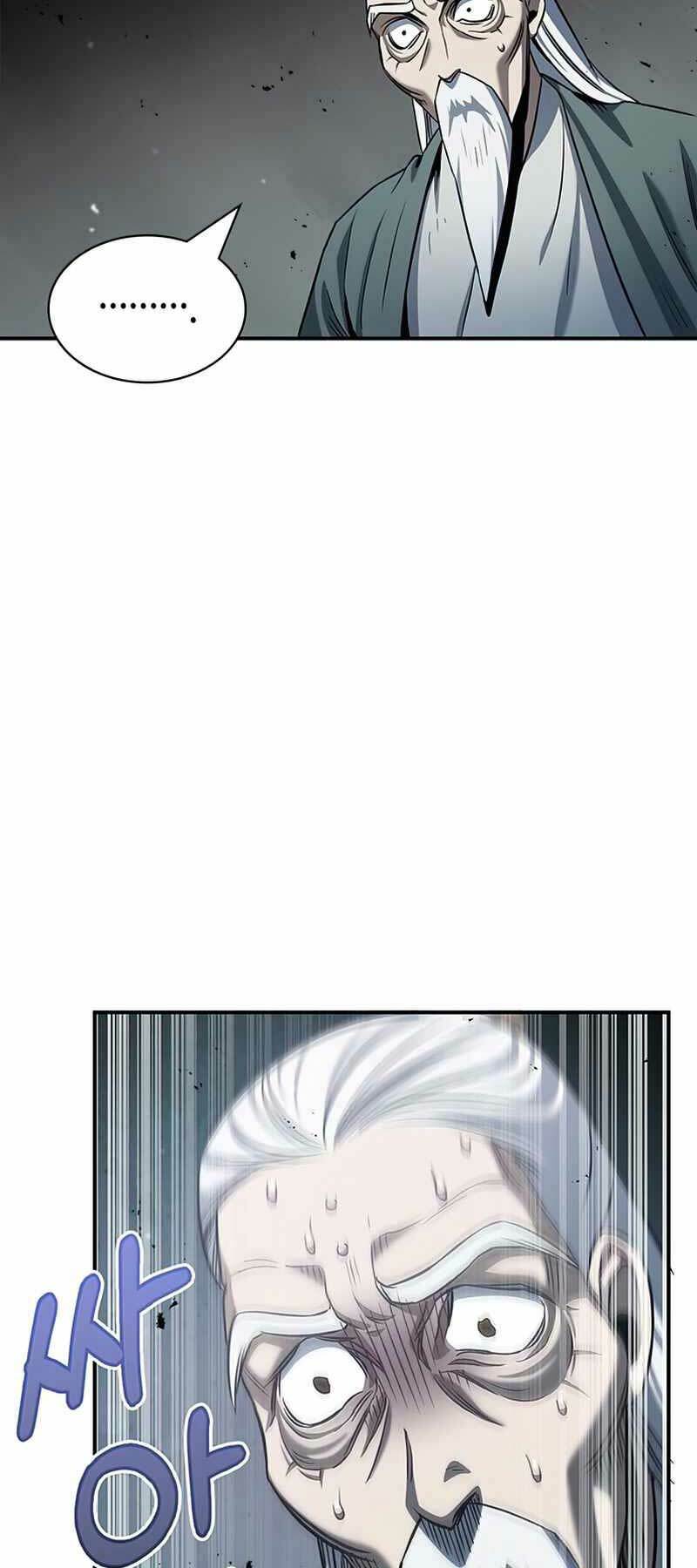 Thiên Qua Thư Khố Đại Công Tử Chapter 2 - Trang 2