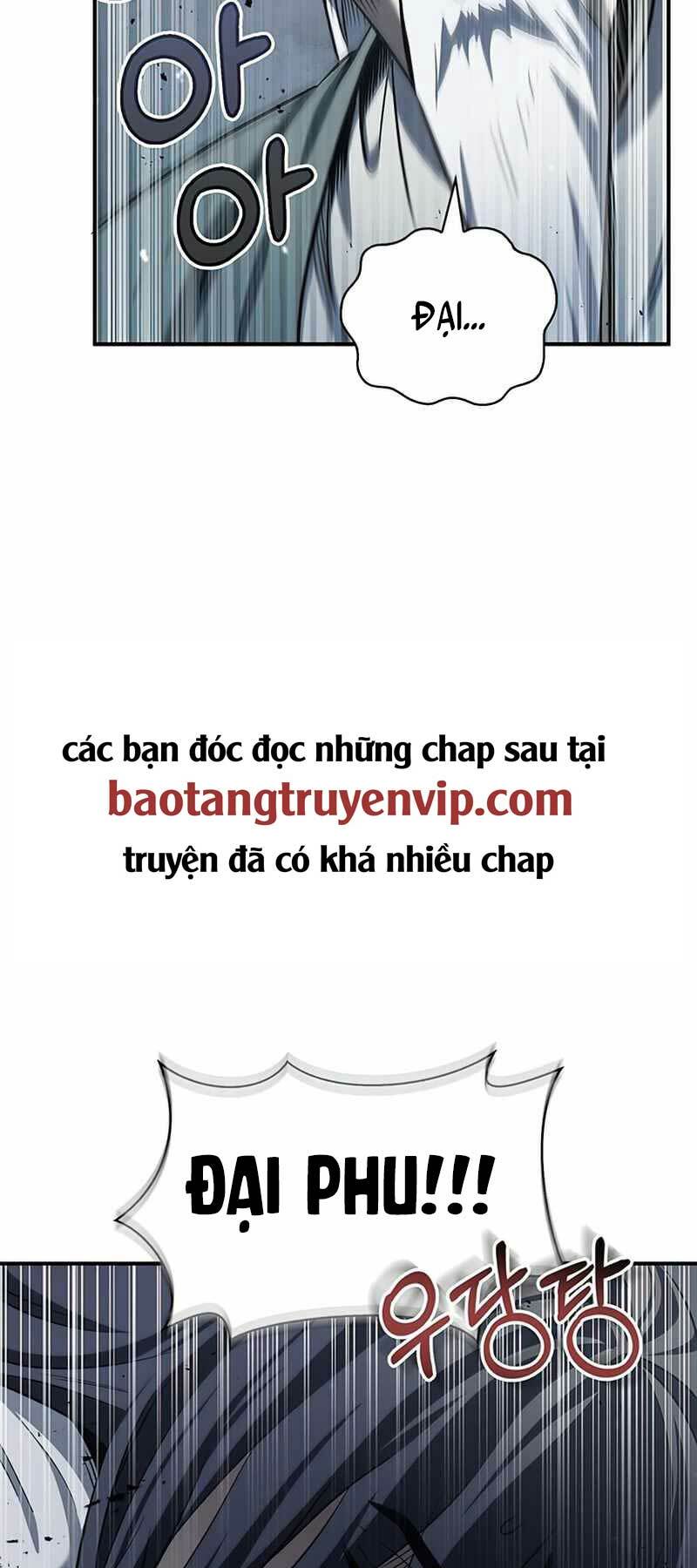 Thiên Qua Thư Khố Đại Công Tử Chapter 2 - Trang 2