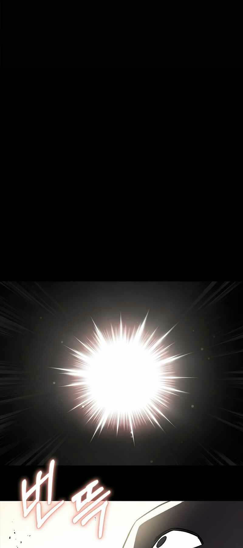 Thiên Qua Thư Khố Đại Công Tử Chapter 2 - Trang 2