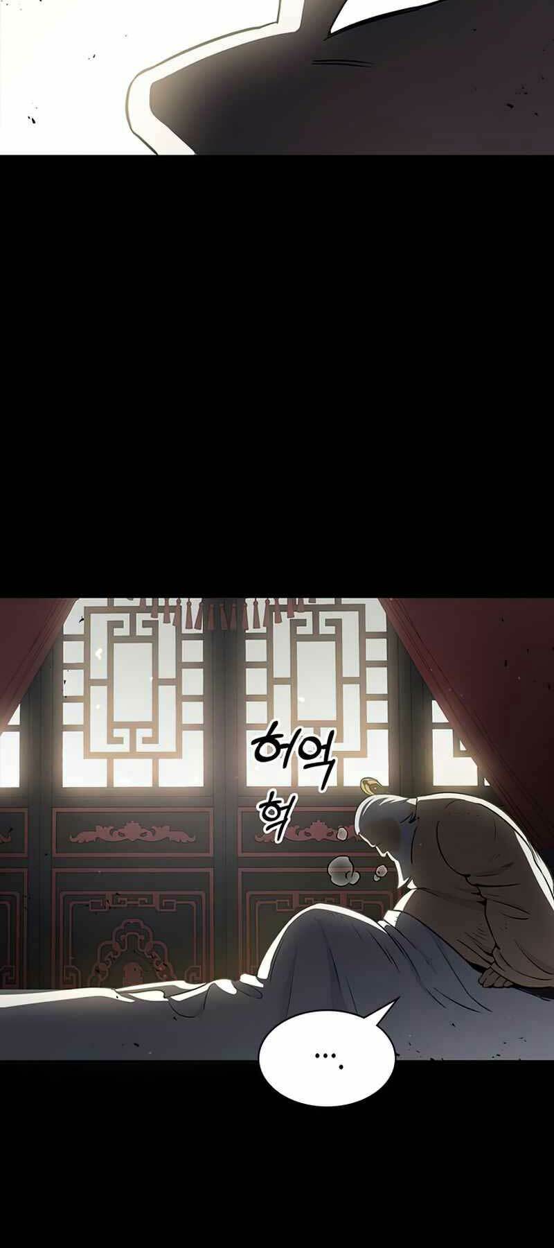 Thiên Qua Thư Khố Đại Công Tử Chapter 2 - Trang 2