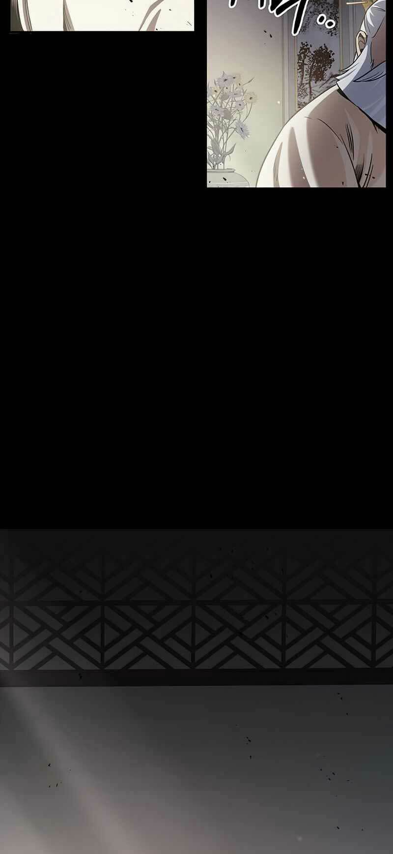 Thiên Qua Thư Khố Đại Công Tử Chapter 2 - Trang 2