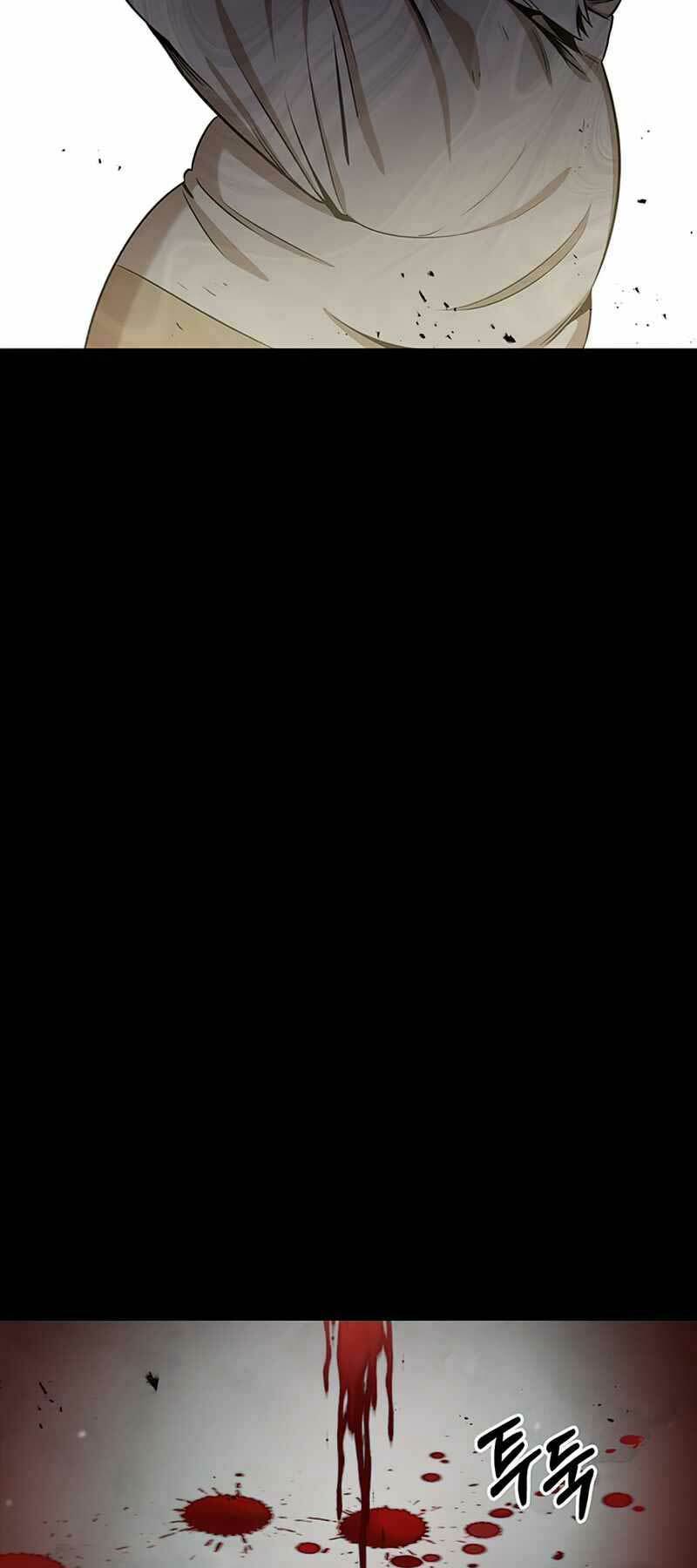 Thiên Qua Thư Khố Đại Công Tử Chapter 2 - Trang 2