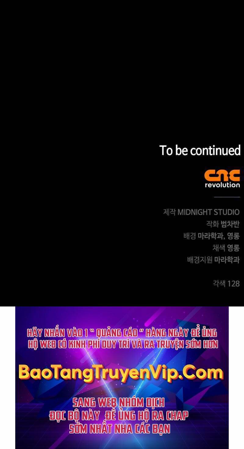 Thiên Qua Thư Khố Đại Công Tử Chapter 2 - Trang 2