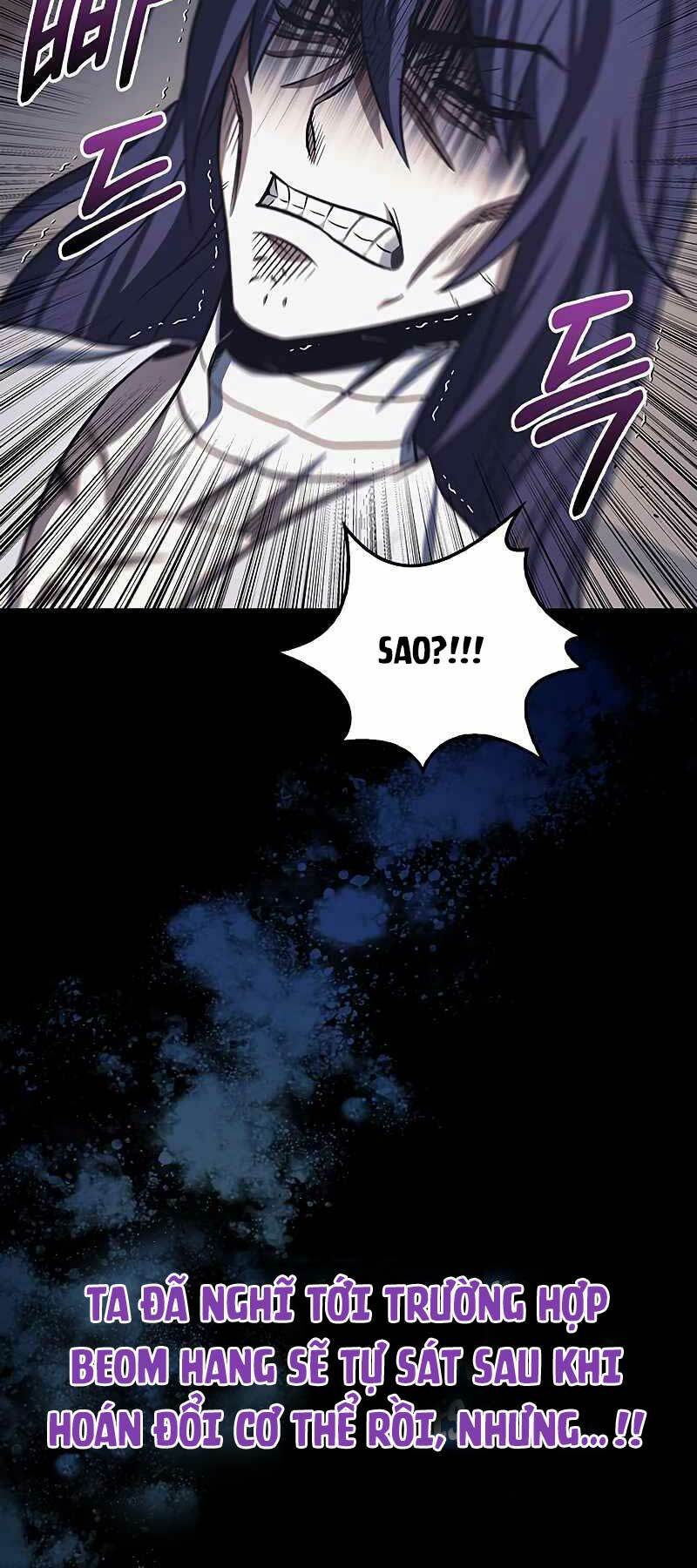 Thiên Qua Thư Khố Đại Công Tử Chapter 3 - Trang 2