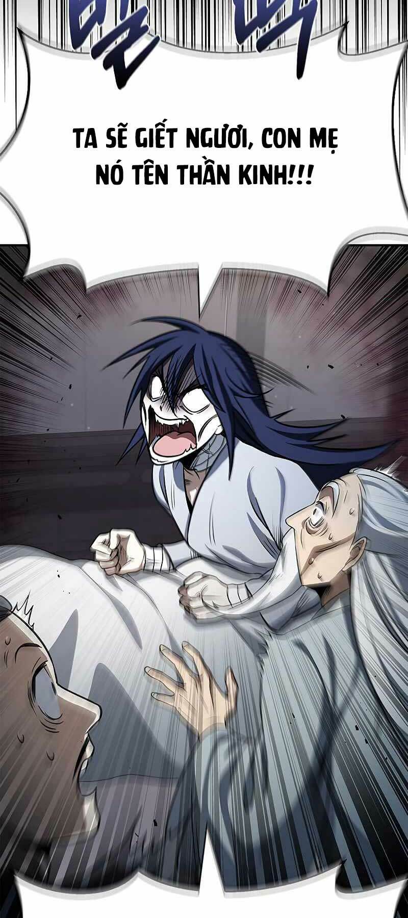 Thiên Qua Thư Khố Đại Công Tử Chapter 3 - Trang 2