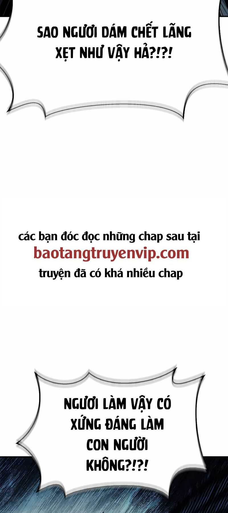 Thiên Qua Thư Khố Đại Công Tử Chapter 3 - Trang 2