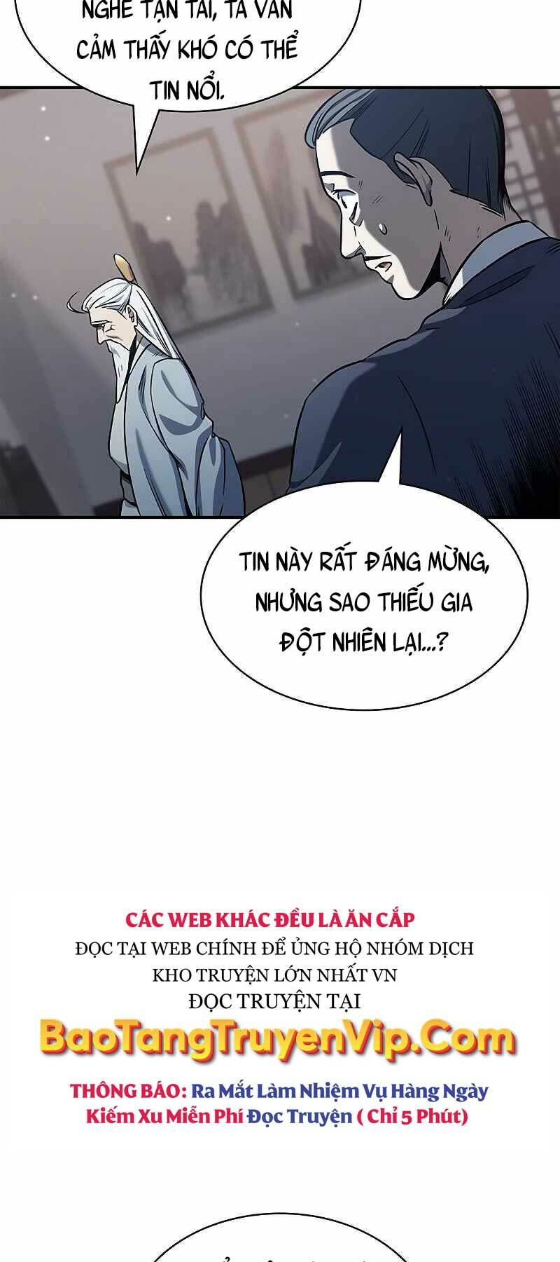 Thiên Qua Thư Khố Đại Công Tử Chapter 3 - Trang 2