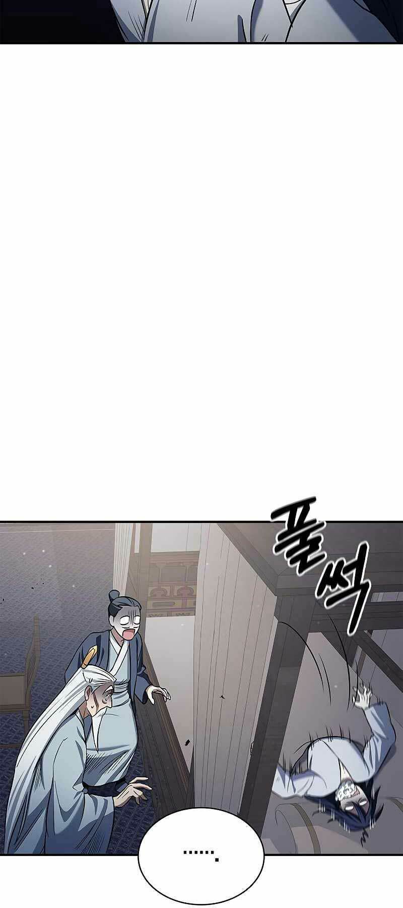 Thiên Qua Thư Khố Đại Công Tử Chapter 3 - Trang 2