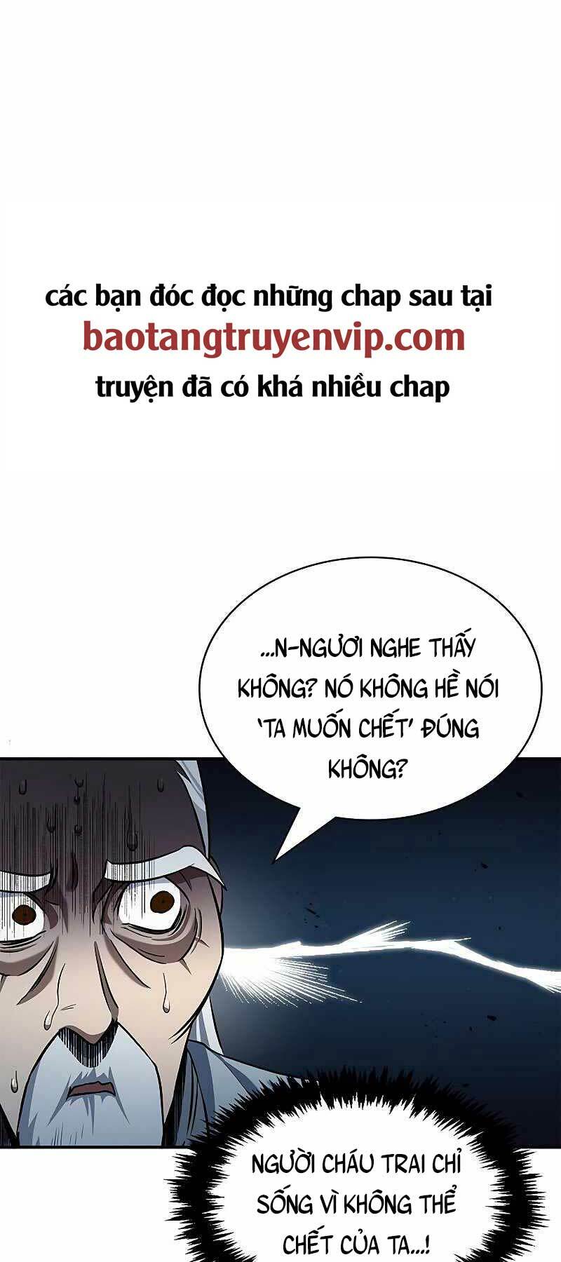 Thiên Qua Thư Khố Đại Công Tử Chapter 3 - Trang 2