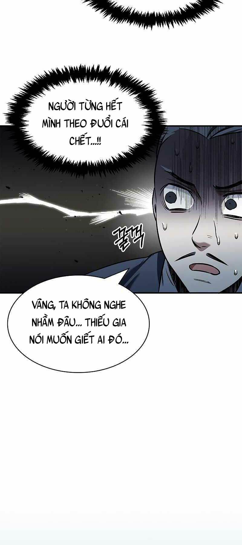 Thiên Qua Thư Khố Đại Công Tử Chapter 3 - Trang 2