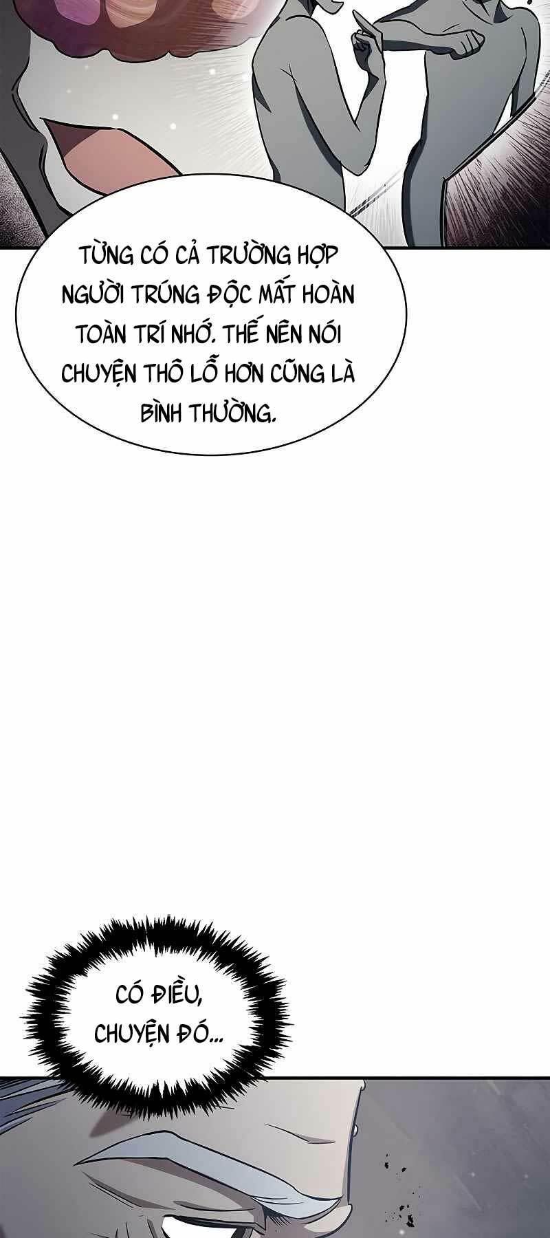 Thiên Qua Thư Khố Đại Công Tử Chapter 3 - Trang 2