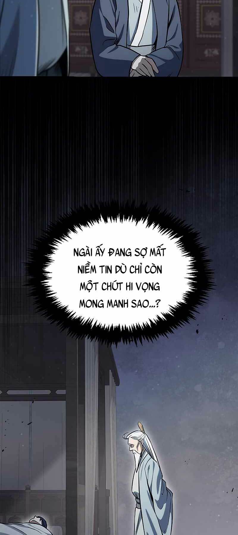 Thiên Qua Thư Khố Đại Công Tử Chapter 3 - Trang 2