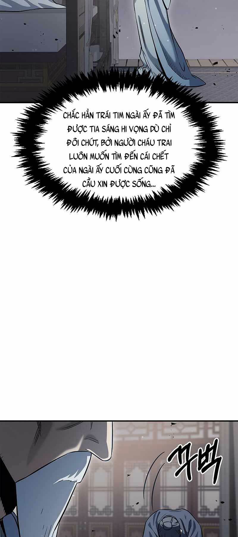 Thiên Qua Thư Khố Đại Công Tử Chapter 3 - Trang 2