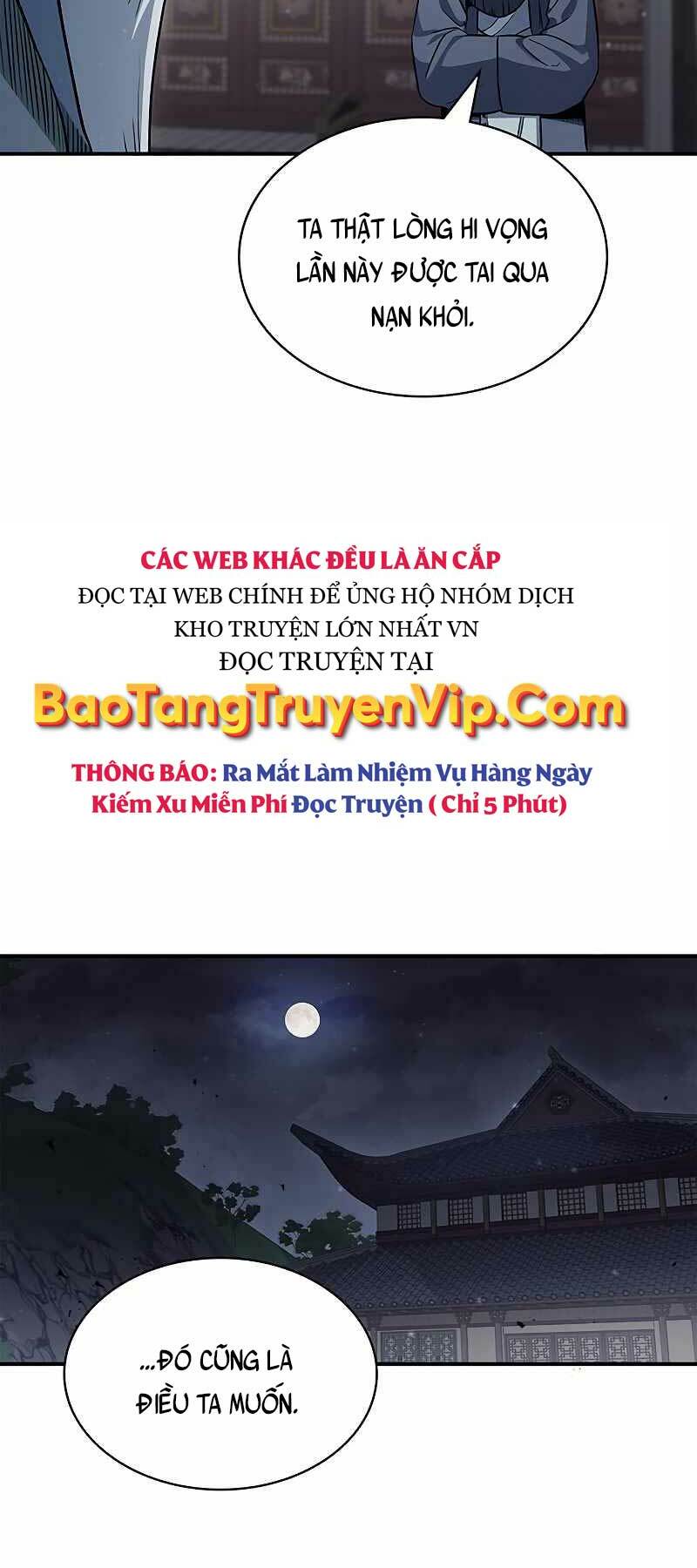 Thiên Qua Thư Khố Đại Công Tử Chapter 3 - Trang 2