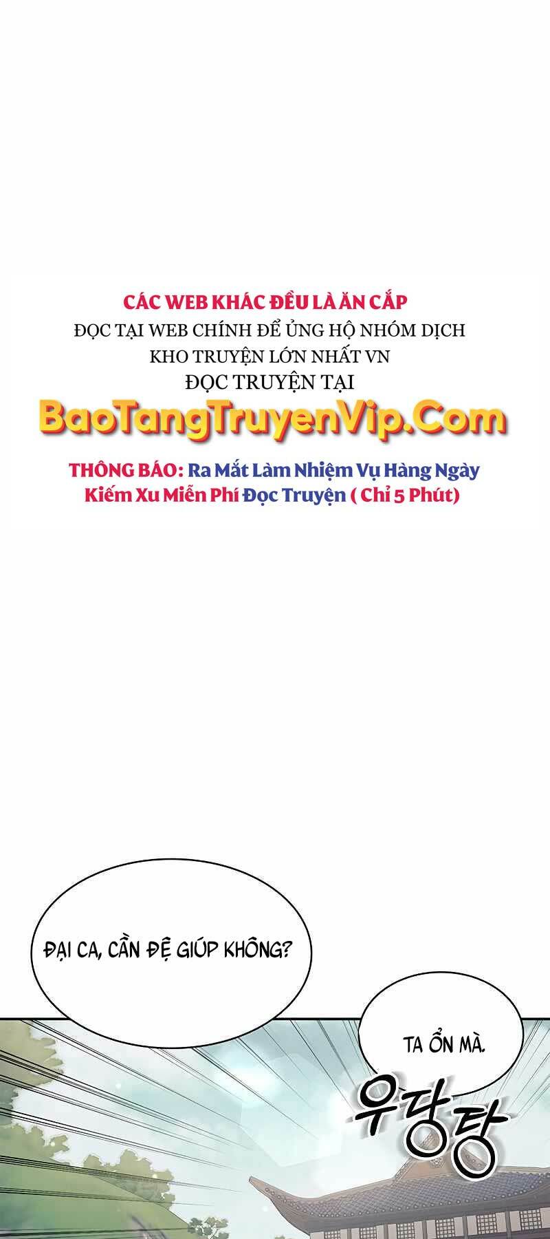 Thiên Qua Thư Khố Đại Công Tử Chapter 3 - Trang 2