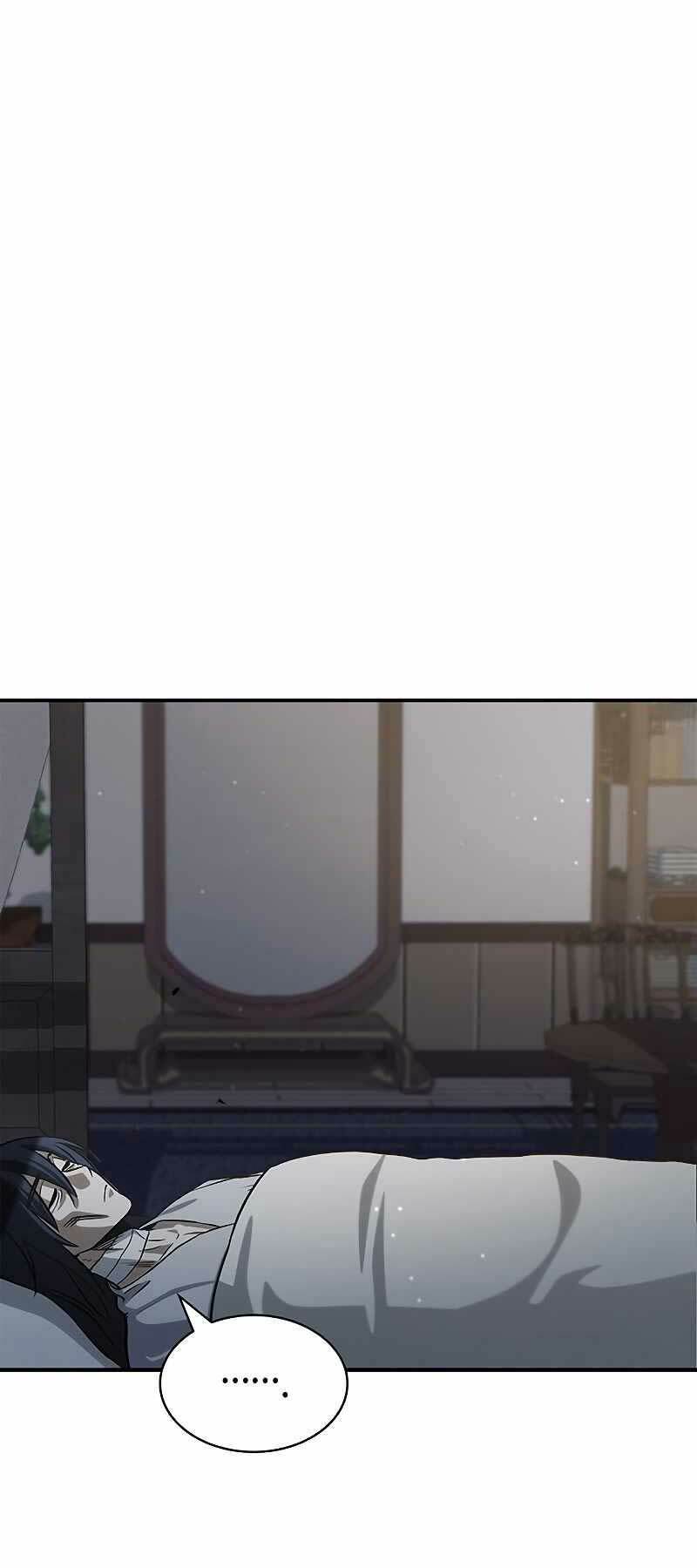 Thiên Qua Thư Khố Đại Công Tử Chapter 3 - Trang 2