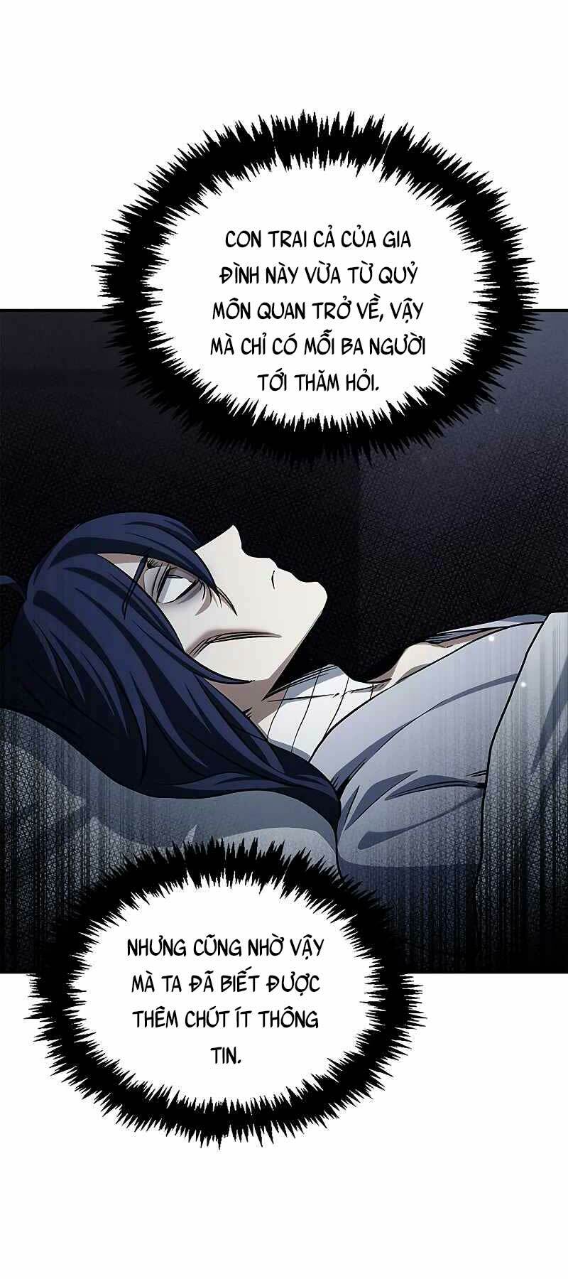 Thiên Qua Thư Khố Đại Công Tử Chapter 3 - Trang 2