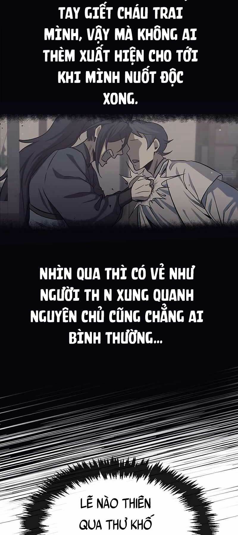 Thiên Qua Thư Khố Đại Công Tử Chapter 3 - Trang 2