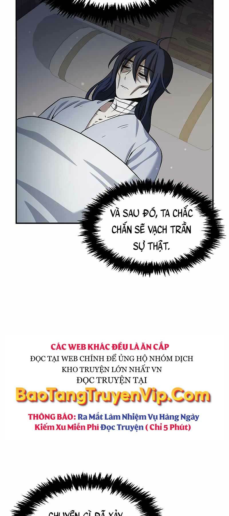 Thiên Qua Thư Khố Đại Công Tử Chapter 3 - Trang 2