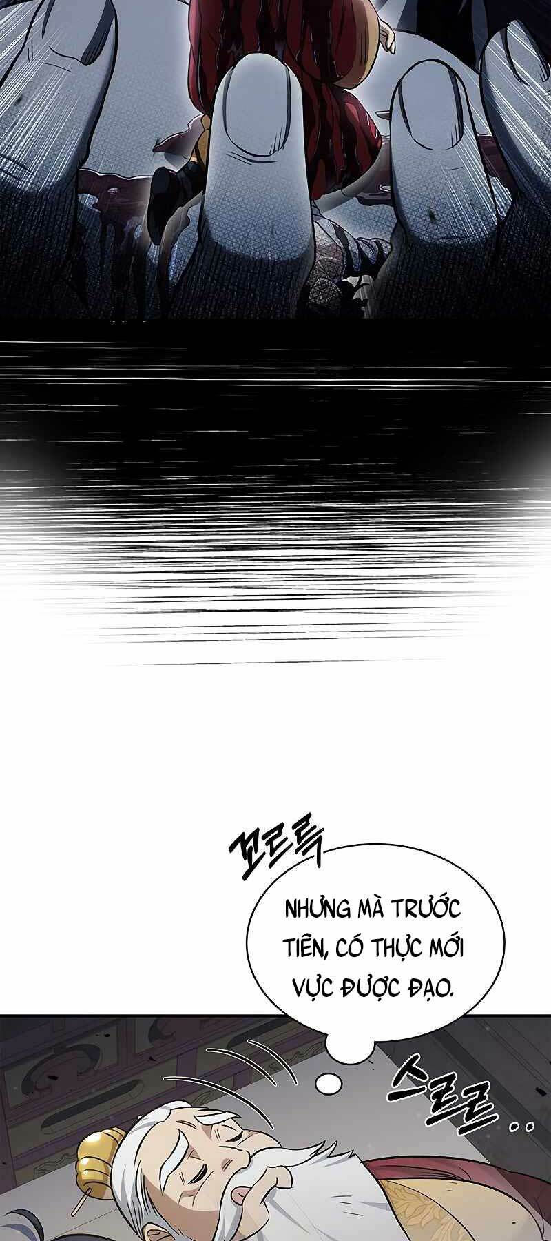 Thiên Qua Thư Khố Đại Công Tử Chapter 3 - Trang 2