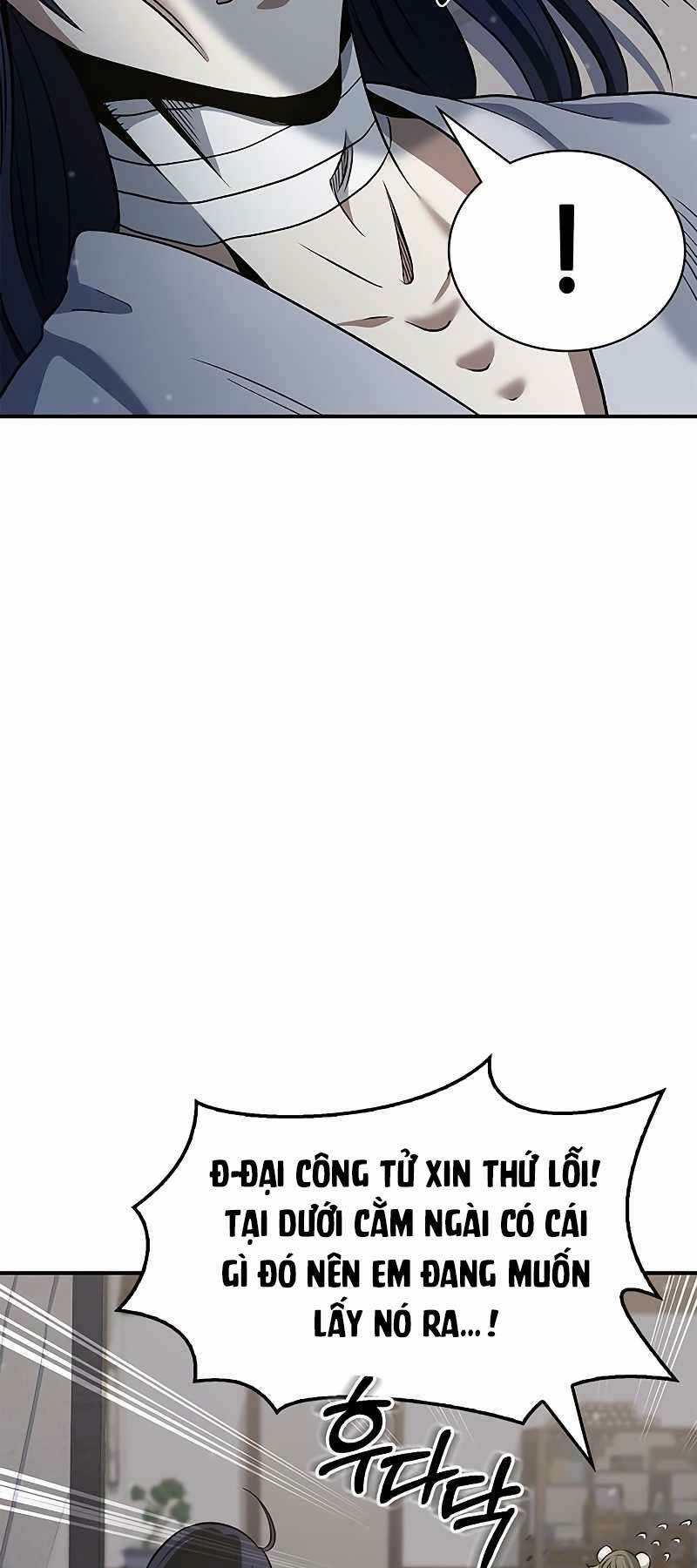 Thiên Qua Thư Khố Đại Công Tử Chapter 3 - Trang 2