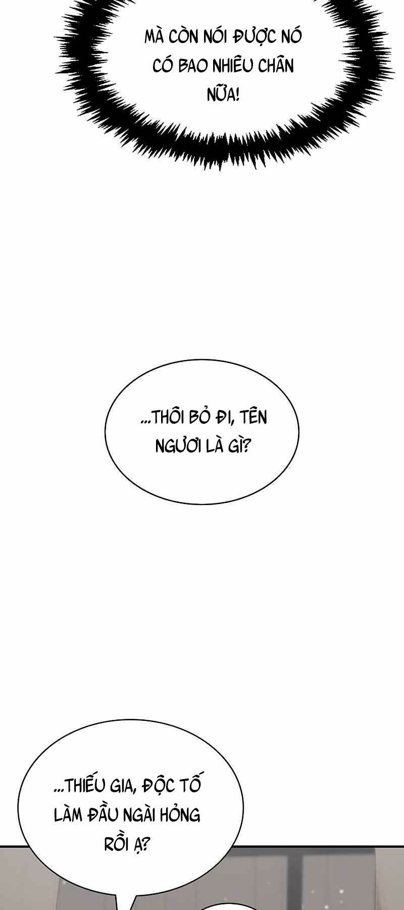 Thiên Qua Thư Khố Đại Công Tử Chapter 3 - Trang 2