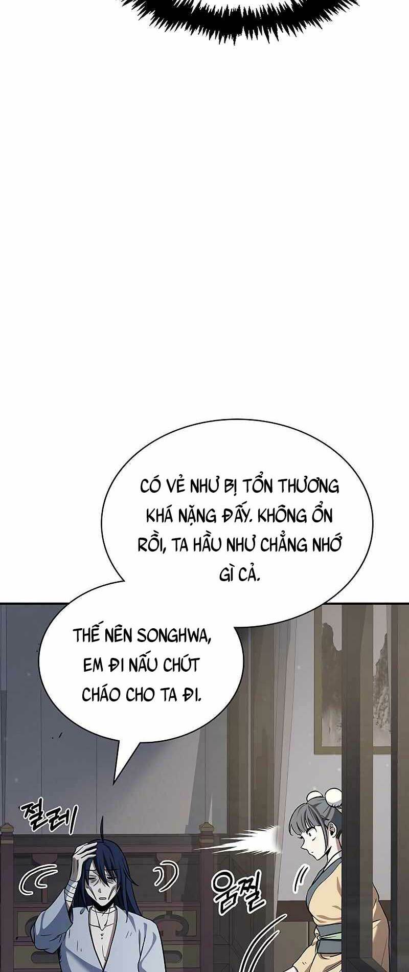 Thiên Qua Thư Khố Đại Công Tử Chapter 3 - Trang 2