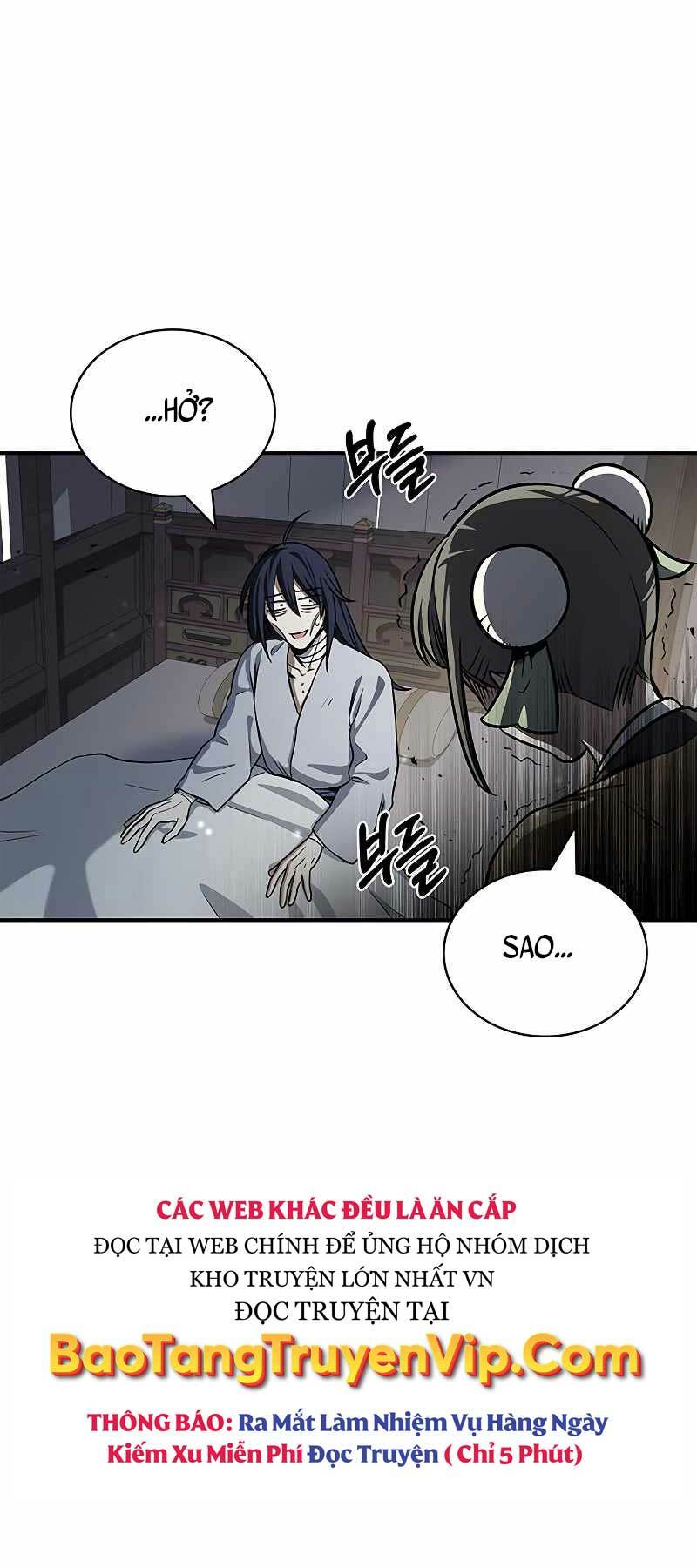 Thiên Qua Thư Khố Đại Công Tử Chapter 3 - Trang 2