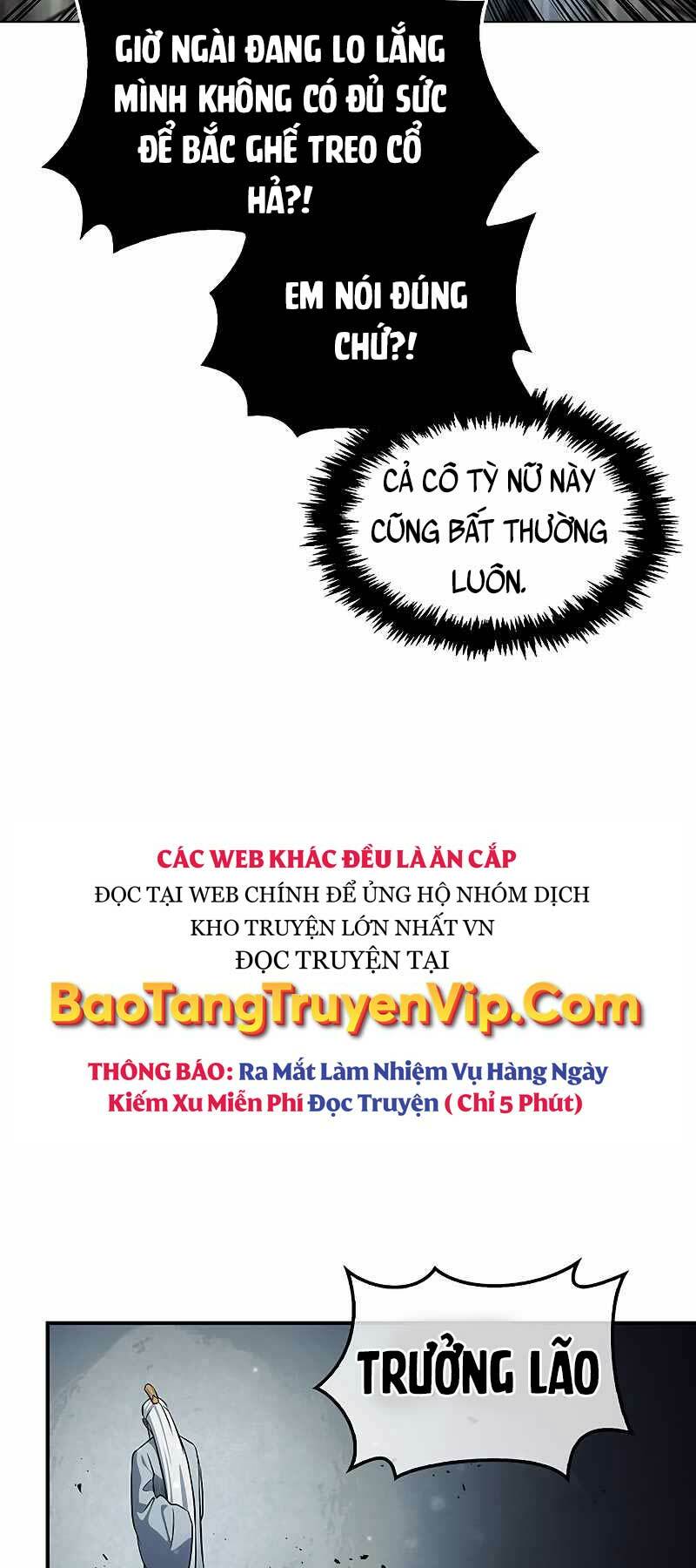 Thiên Qua Thư Khố Đại Công Tử Chapter 3 - Trang 2