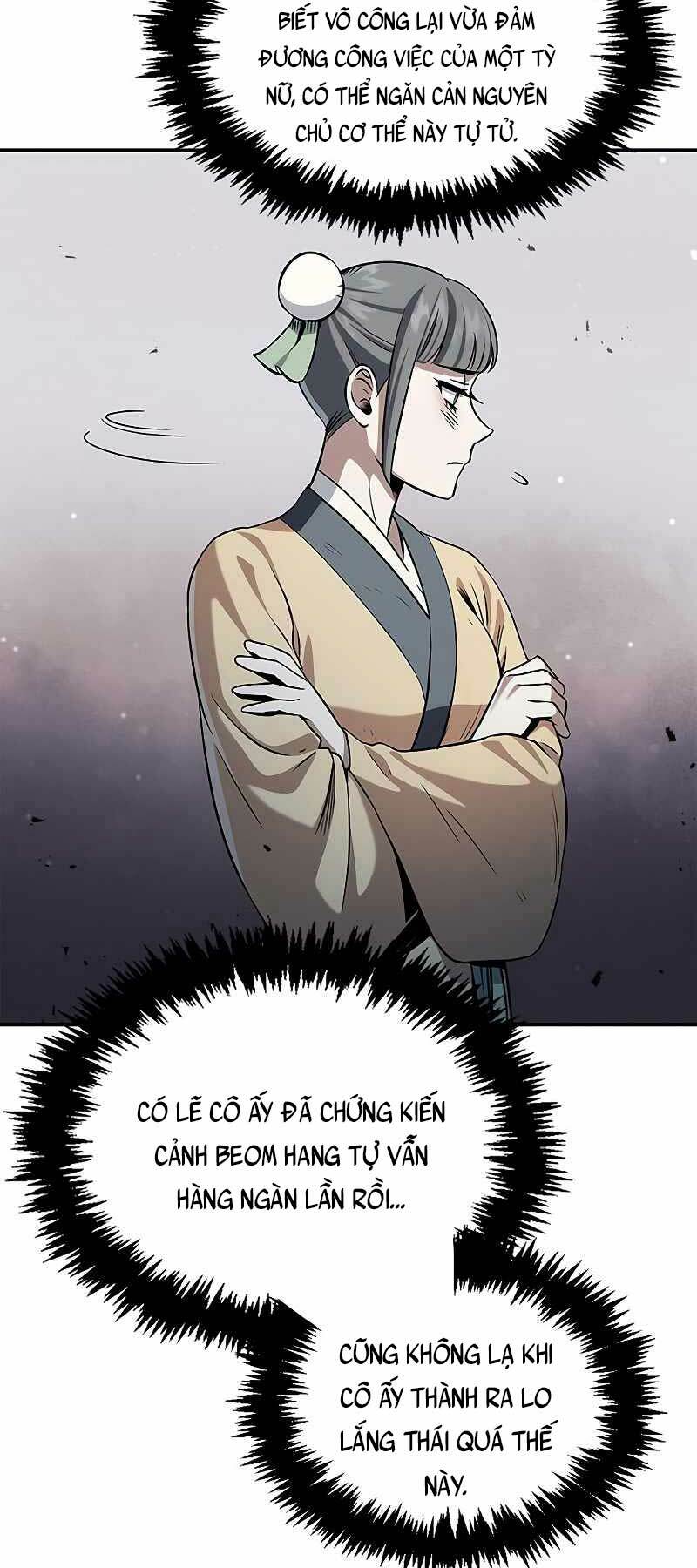 Thiên Qua Thư Khố Đại Công Tử Chapter 3 - Trang 2