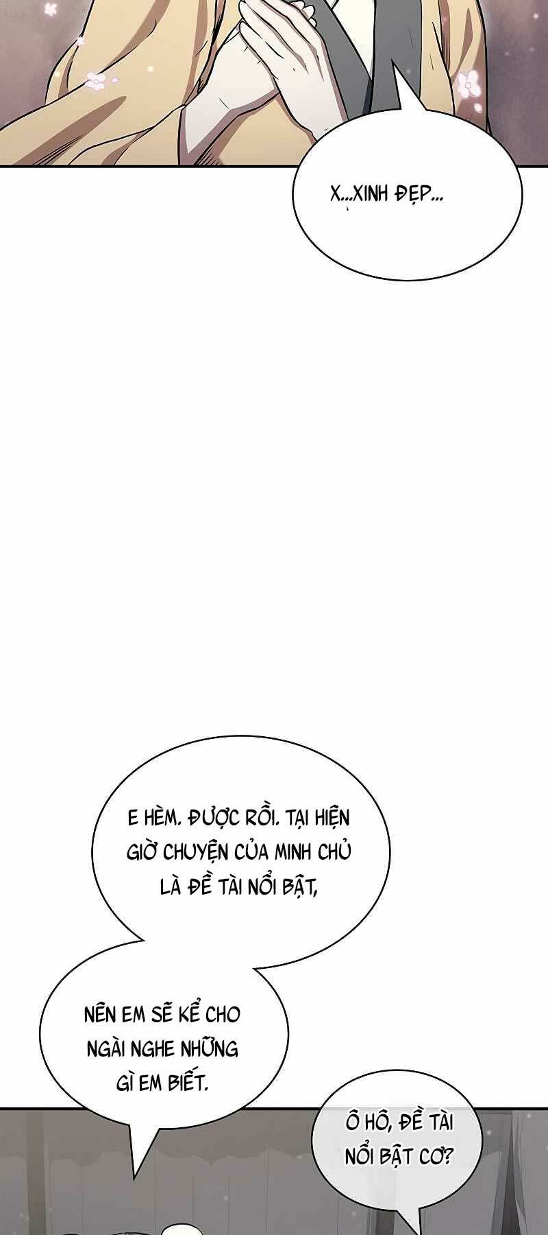 Thiên Qua Thư Khố Đại Công Tử Chapter 3 - Trang 2