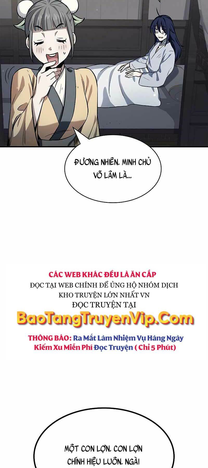 Thiên Qua Thư Khố Đại Công Tử Chapter 3 - Trang 2