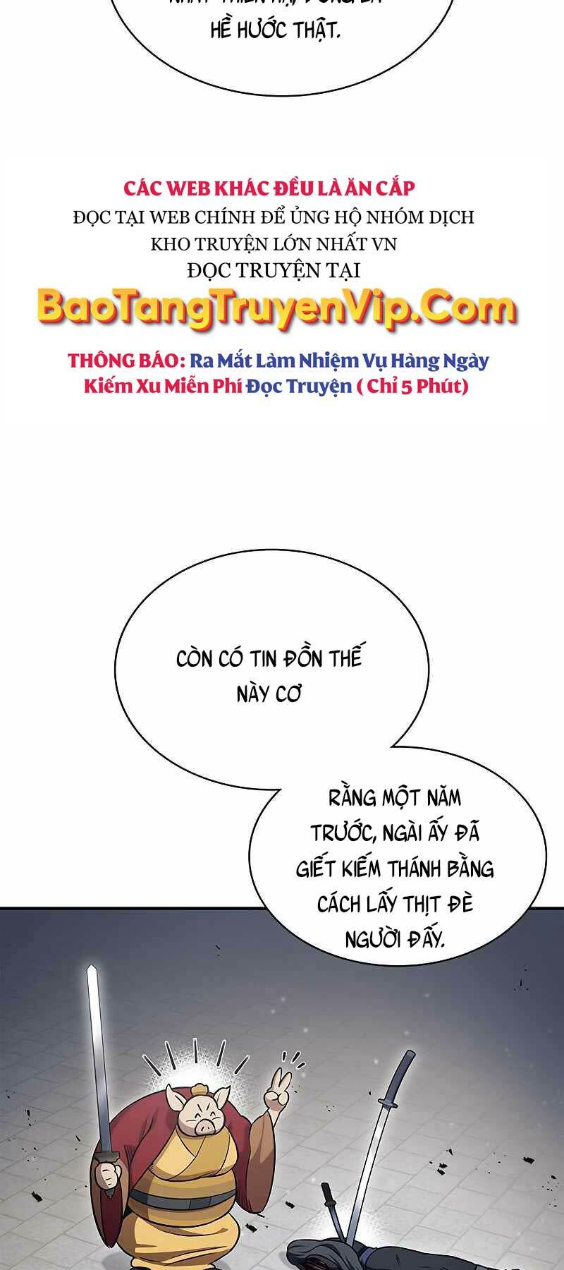 Thiên Qua Thư Khố Đại Công Tử Chapter 3 - Trang 2