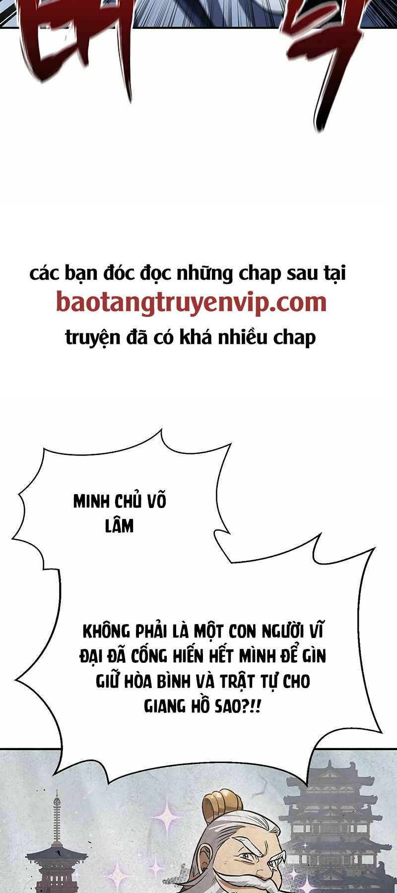 Thiên Qua Thư Khố Đại Công Tử Chapter 3 - Trang 2