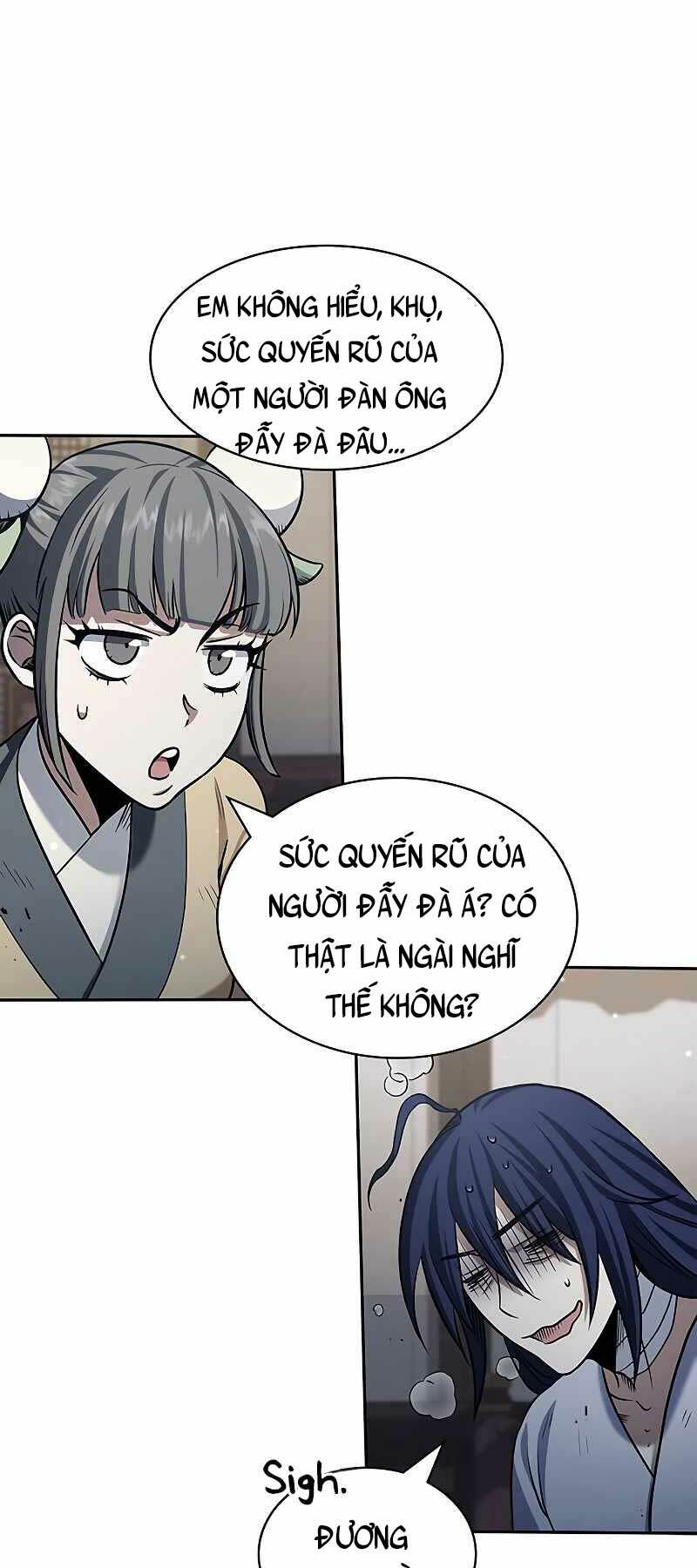 Thiên Qua Thư Khố Đại Công Tử Chapter 3 - Trang 2