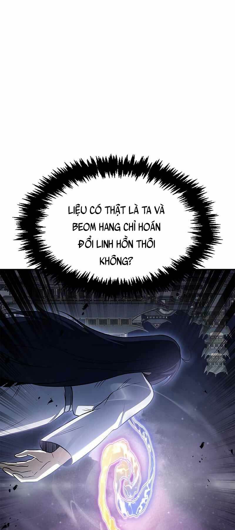 Thiên Qua Thư Khố Đại Công Tử Chapter 3 - Trang 2