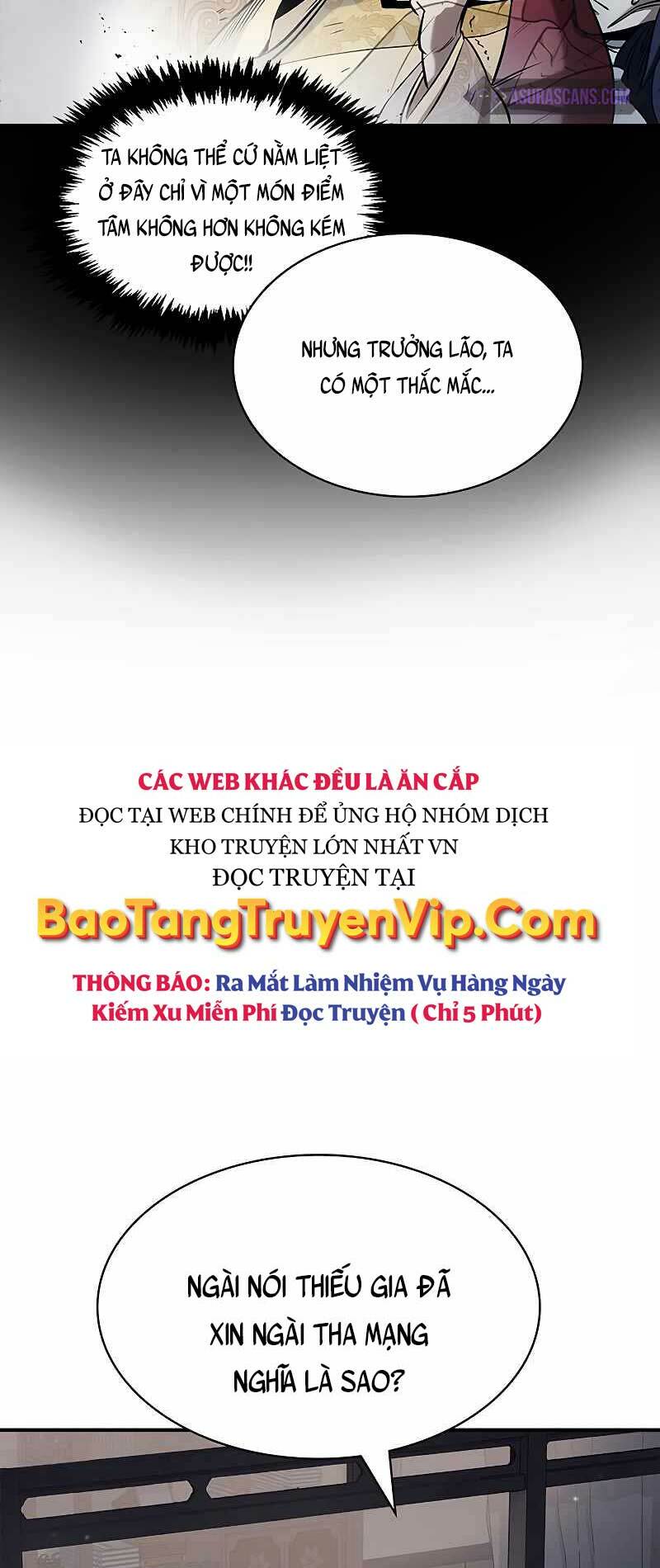 Thiên Qua Thư Khố Đại Công Tử Chapter 3 - Trang 2