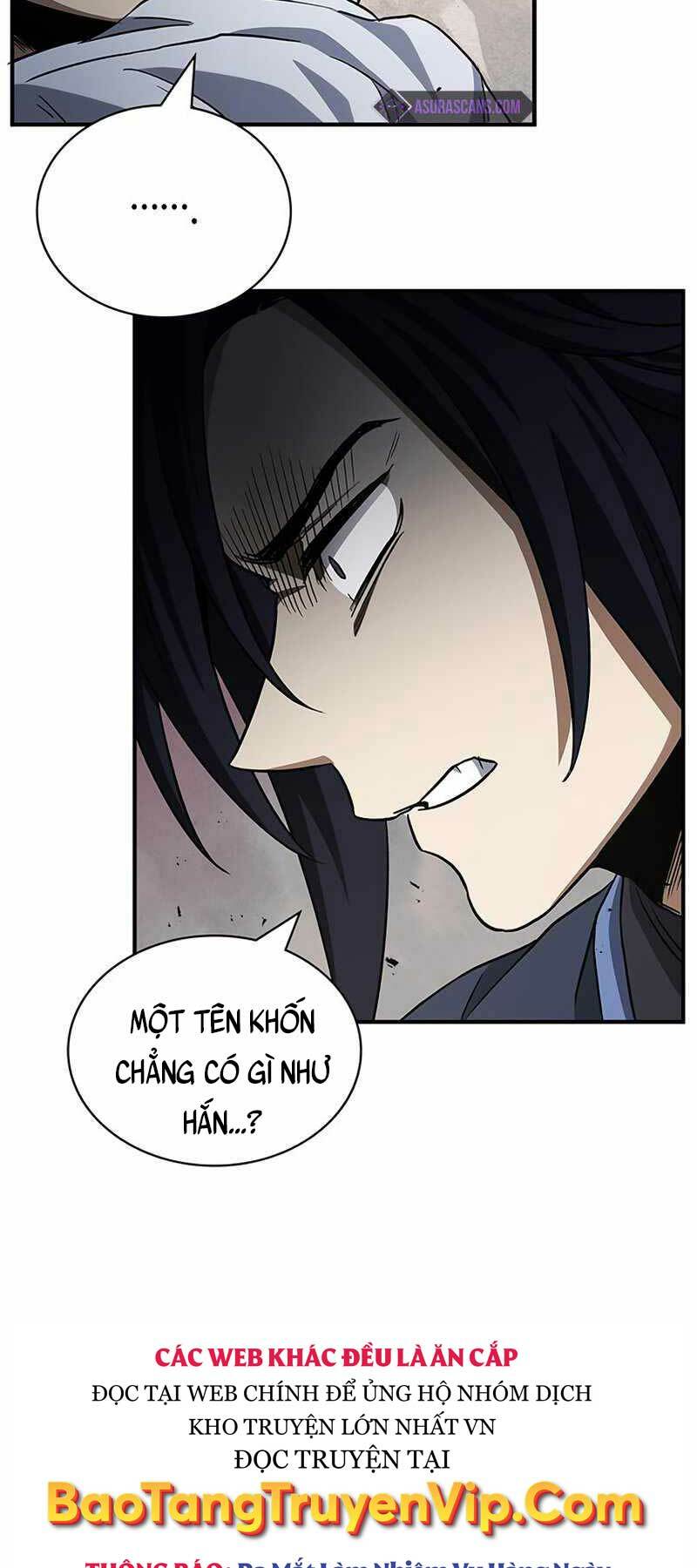 Thiên Qua Thư Khố Đại Công Tử Chapter 4 - Trang 2