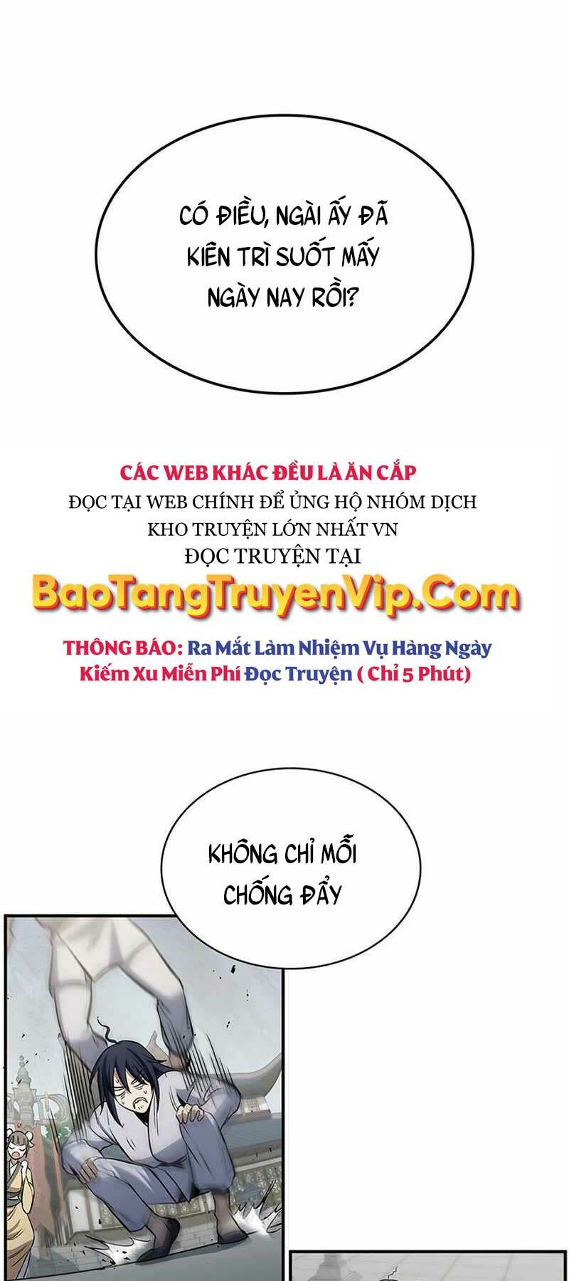 Thiên Qua Thư Khố Đại Công Tử Chapter 4 - Trang 2